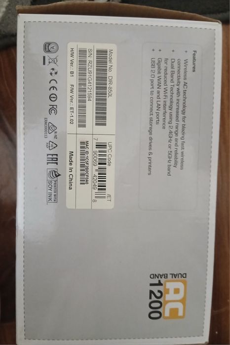 D-Link DIR-850L AC1200 Wi-Fi роутер, новый