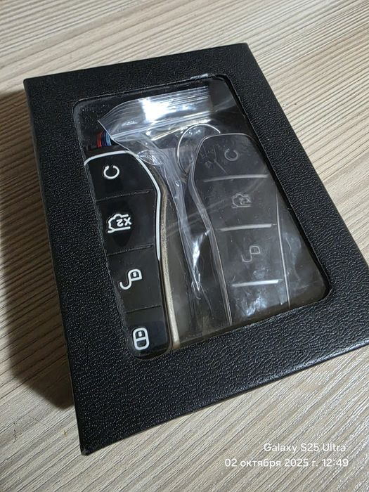 BYD Chazor pult sotiladi