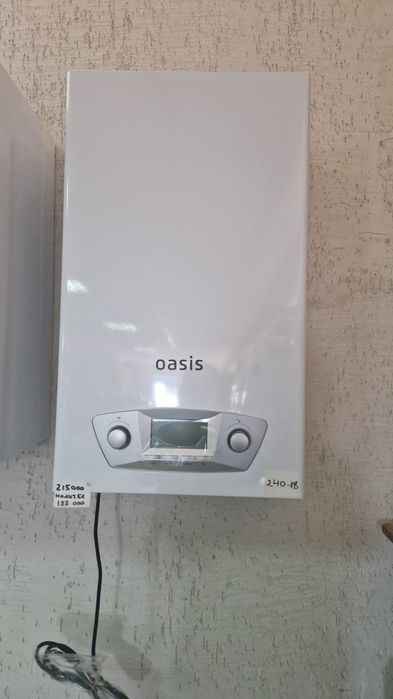 Ремонт отопительных котлов