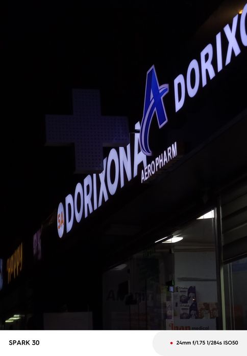 Tashqi Reklama xizmatlari