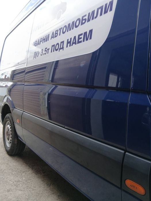 Полирване пастирне