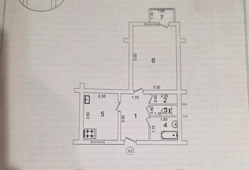 Ц7 квартира 1в2 орентир VOHHA Brasserie 6 Этаж  балкон есть