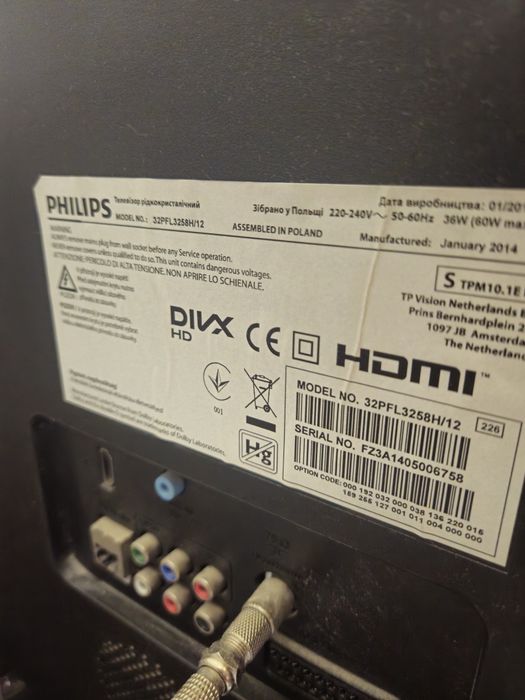 Телевизор Philips