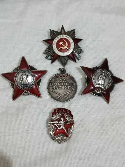 Колексионний награды состояние отличное цена дорога редкий отечка и кр