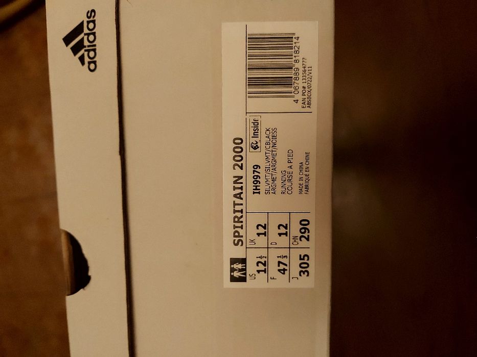 маратонки Adidas 47