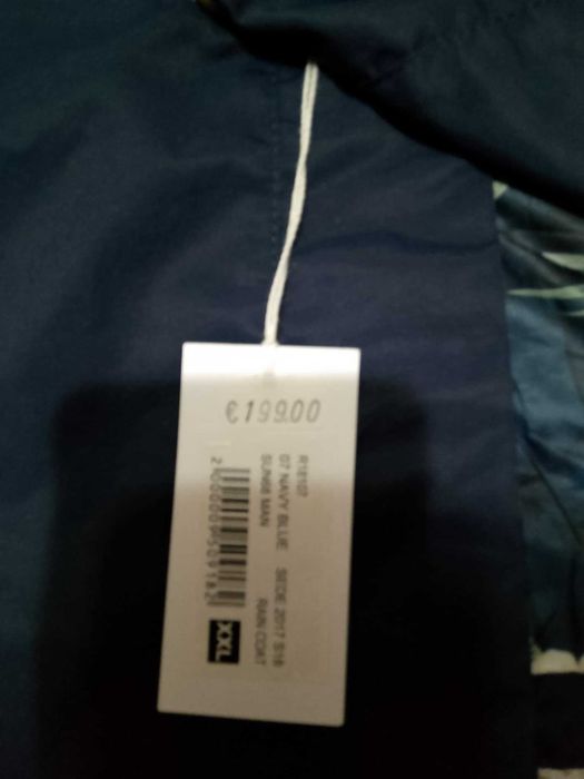 Дамско пролетно яке с цветна подплата