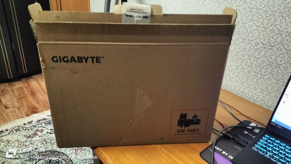 Продается ноутбук в отличном состоянии.