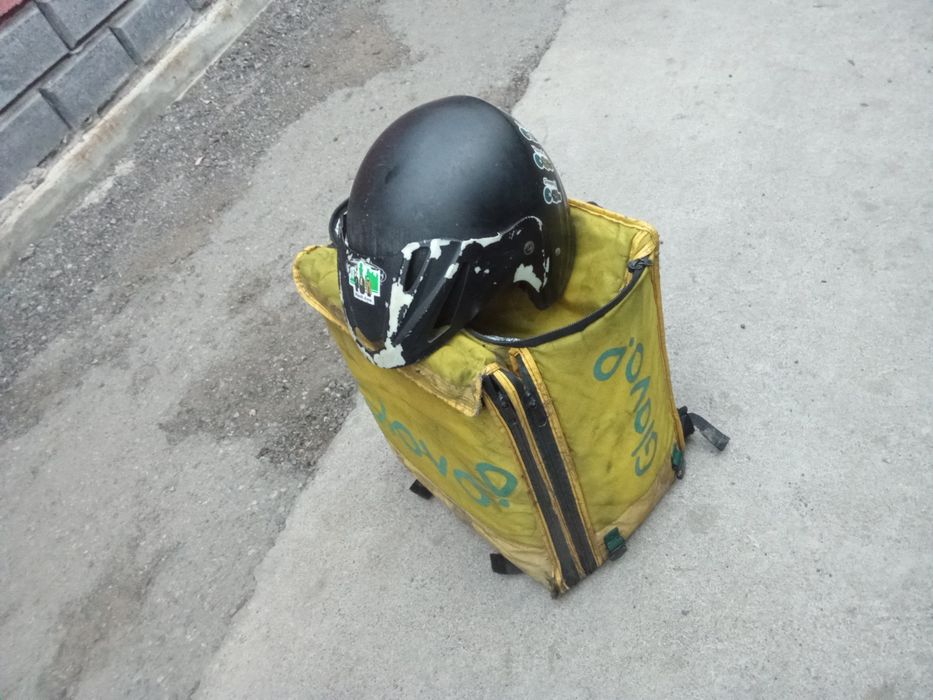 Скутер , мопед ,