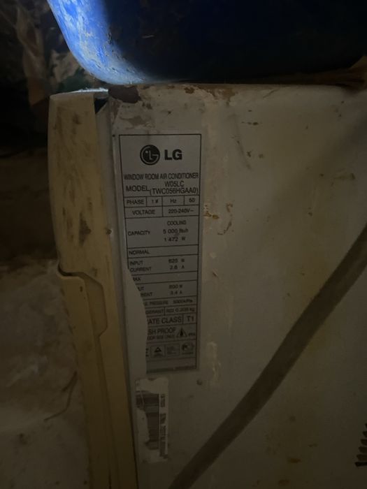 Кондитцанер сатылады істеп тур шағын кішкентай