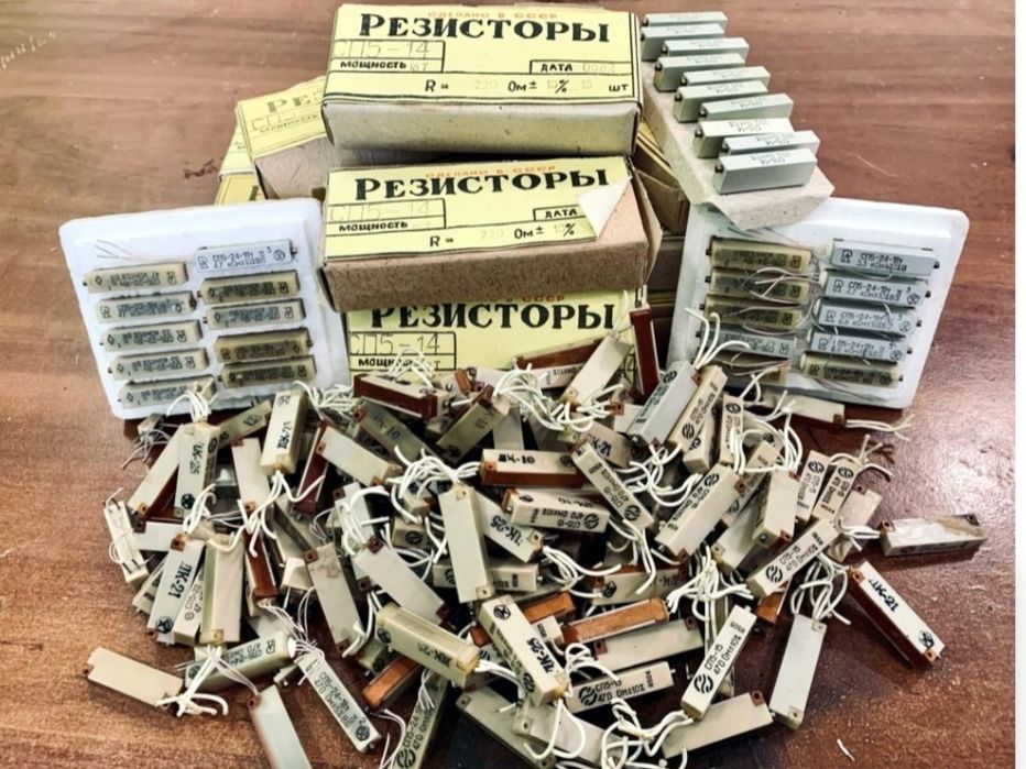 Радиодетали Шымкент