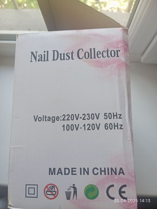 Продам пылесос новый