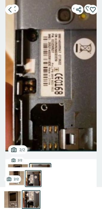 Telefon mobil Philips CT 3662 stare buna
Nu are incarcator. Pentru pie