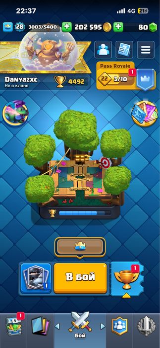 Аккаунт клеш рояль