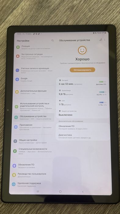 Samsug с гарантии