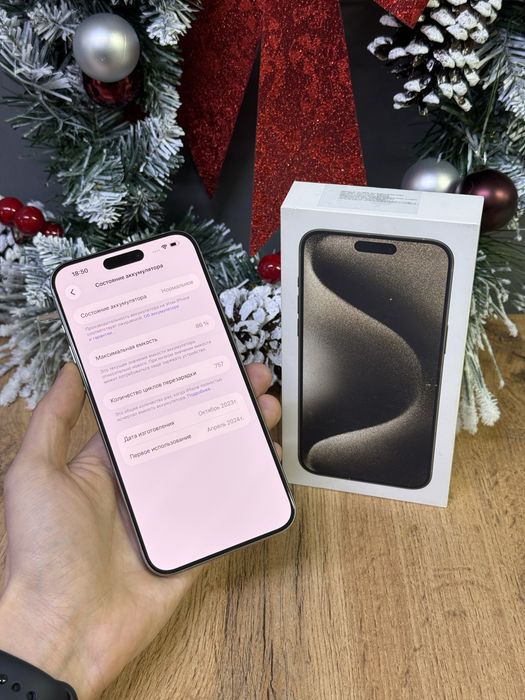 Iphone 15 Pro Max 512 GB | Mobile Zone