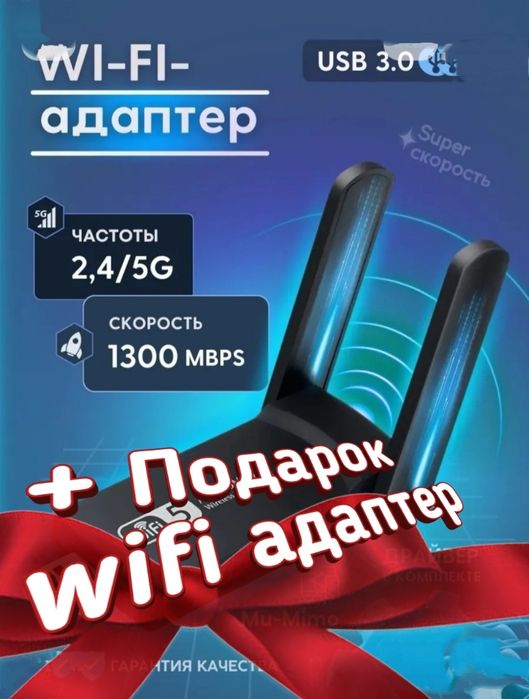 Игровой ПК срочно дешовый