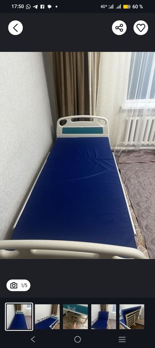 Продам медицинский кровать для лежащих