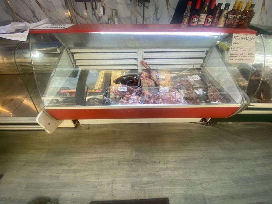 Холодильник ,морозильник