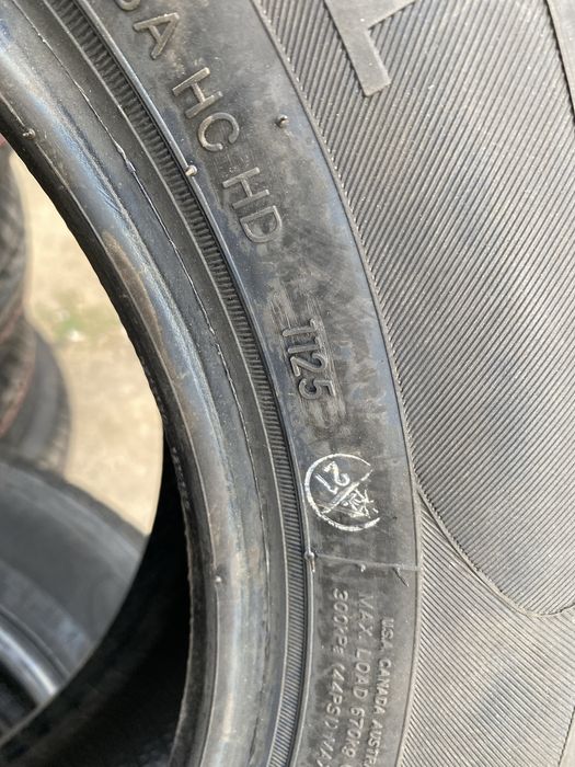 Шины резина 205/65/15