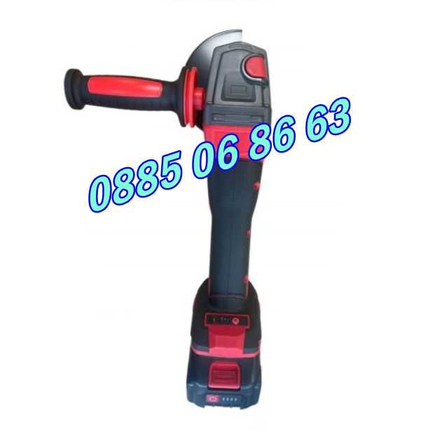 Акумулаторен ъглошлайф 125 мм 36V 8Ah