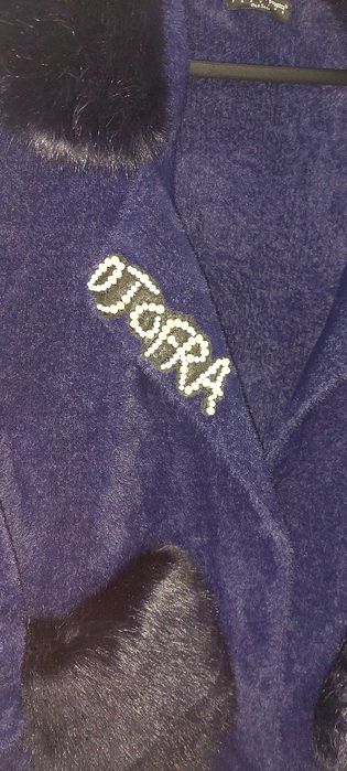 Палтенце/жилетка на Джофра / Djofra,  универсален размер.