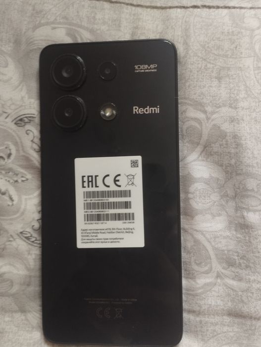 Redmi not 13 karobka ideal