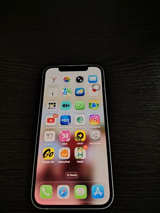 Продам срочно деньги нужны