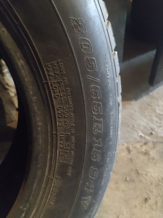 Р15 продам покрышки