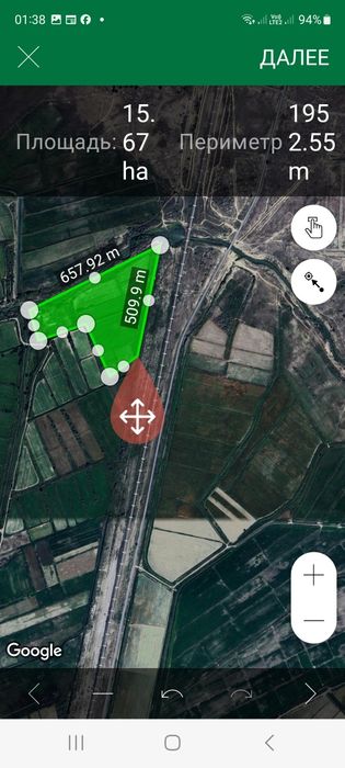 Фазенда сатам/продам