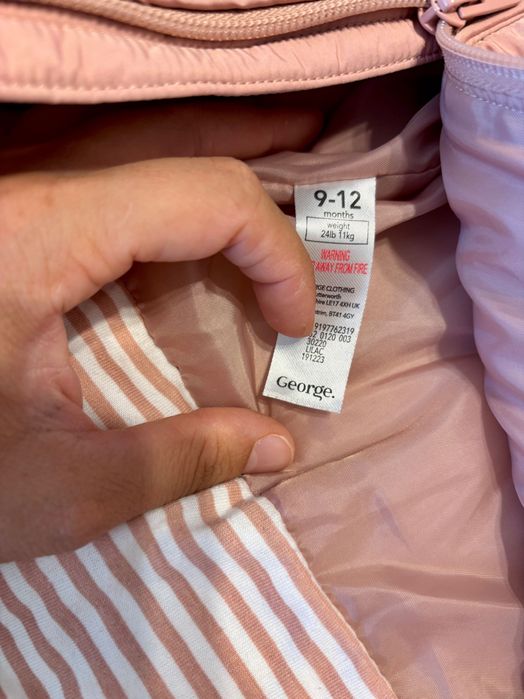 Космонавт George 9-12м.