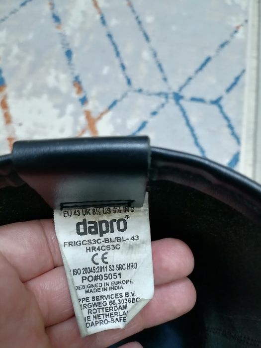 Ботинка для работы