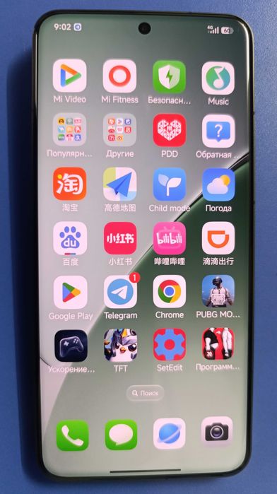 Xiaomi 15 Pro 5G - Arzon narxda Flagman