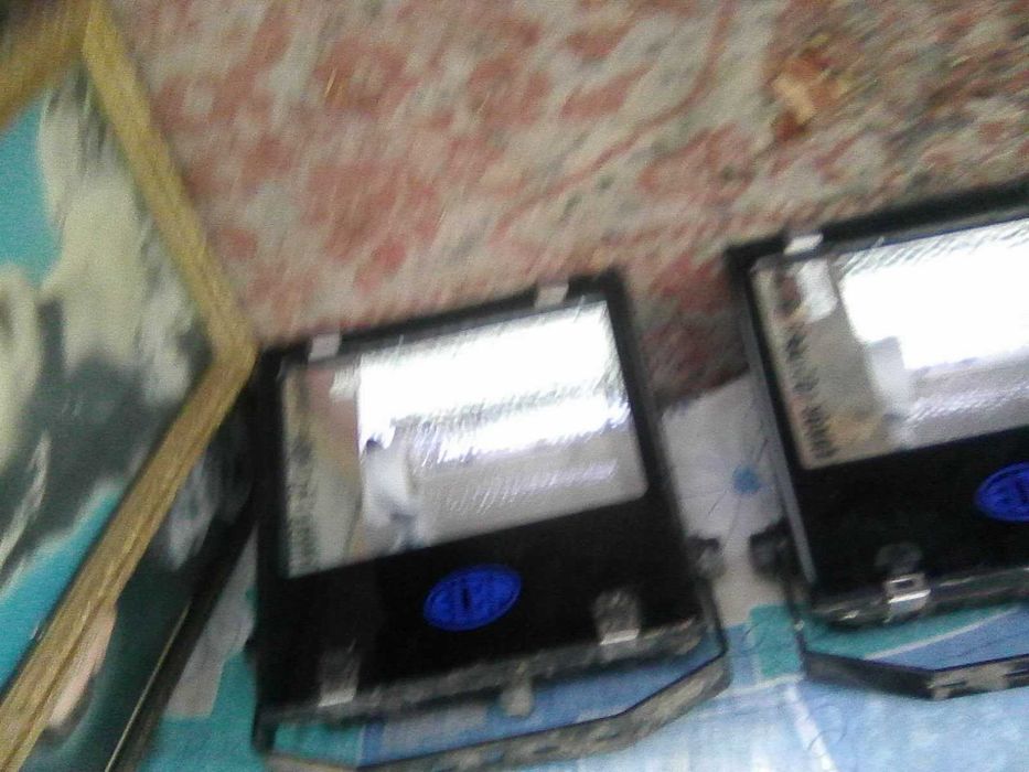 reflector proiector exterior halogen 150 w luxor elba