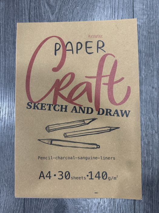 Крафт-бумага формат А4 двух видов