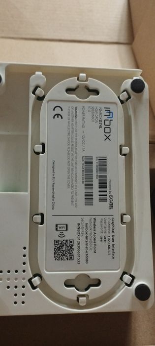 Gpon роутер uztelecom