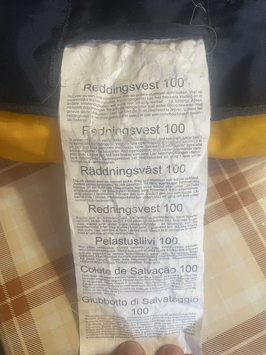 Спасителна жилетка за каяк