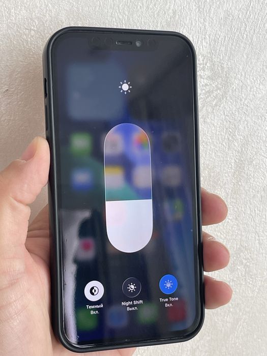 Iphone 12 Pro 128 gb