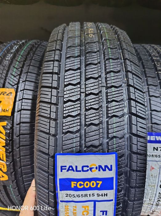 205.65R15 balonlarimiz