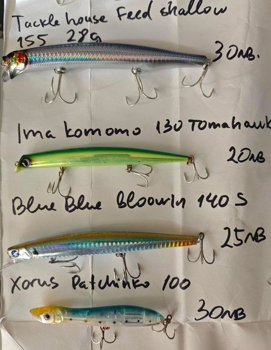 Воблери за морски риболов