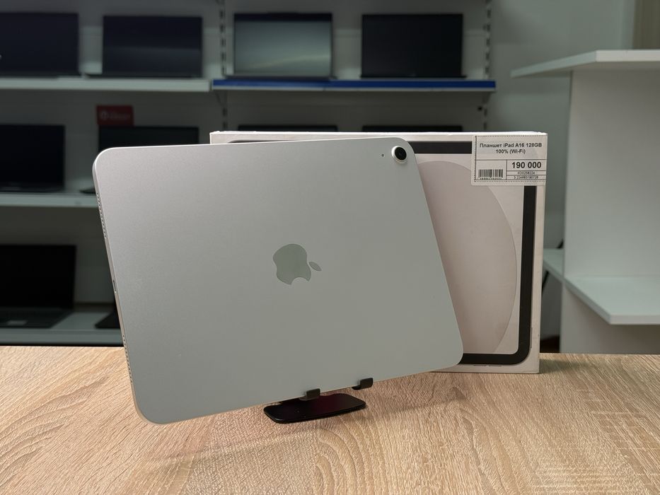 iPad A16 128GB Wi-Fi, Рассрочка, Гарантия, Апорт маркет