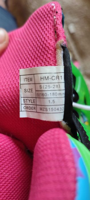 Коньки роликовые Cougar