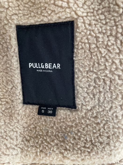 Мъжко яке Pull&Bear