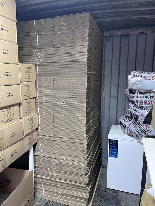 Коробки картонные