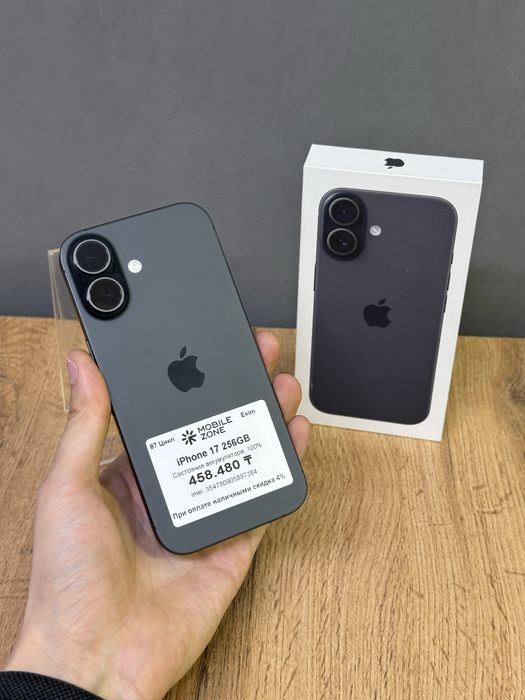 Iphone 17 256 GB 100% | Mobile Zone