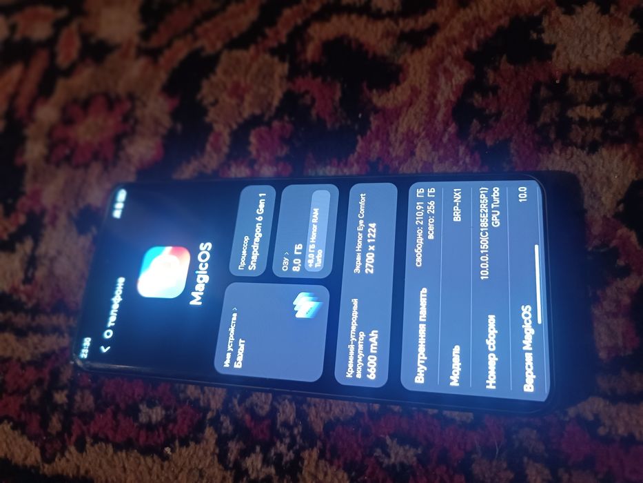 Хонор х9б идеал сост honor x9c 5g