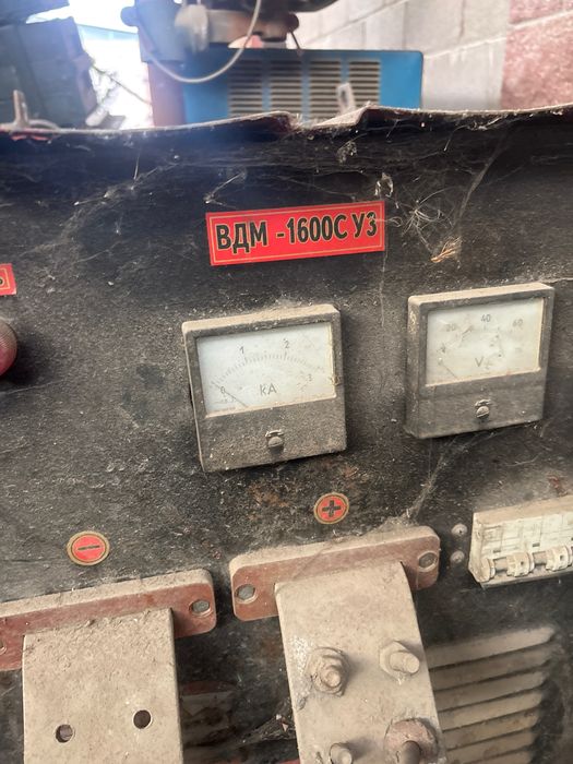 продам сварочное оборудвание