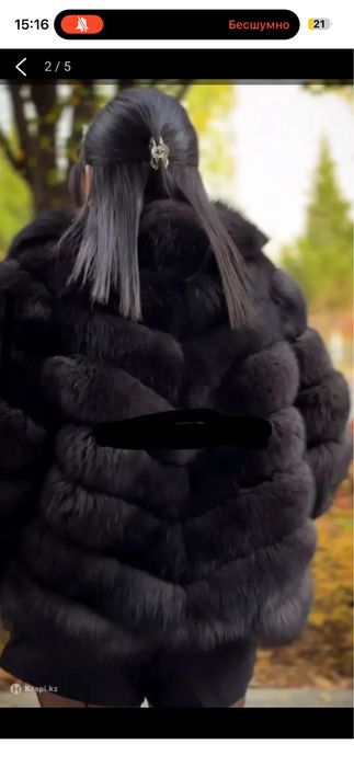 Шуба из песца женская