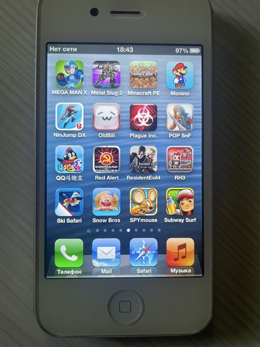 Iphone 4 s со старой прошивкой