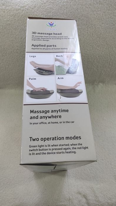 Массажер для тела