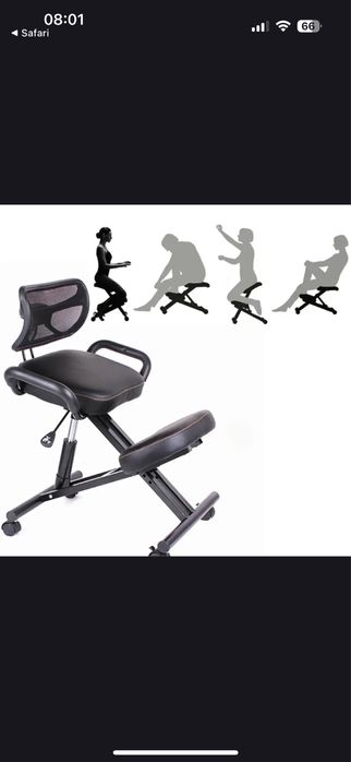 Коленный стул,для удобной работы